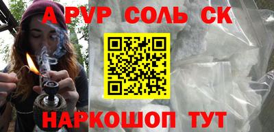 не бодяженный Бугуруслан
