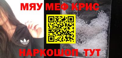 ешки Бузулук