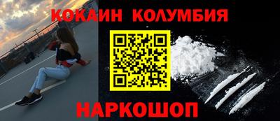 дживик Будённовск