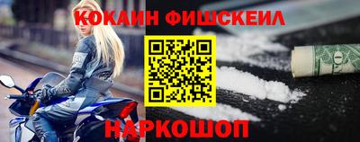не бодяженный Бугуруслан