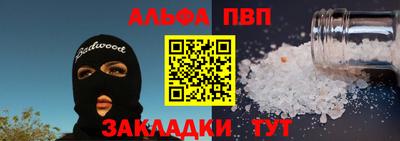 не бодяженный Бугуруслан