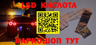 дживик Будённовск