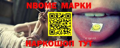 дживик Будённовск