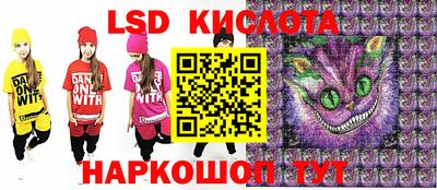 ешки Бузулук