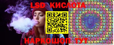 ешки Бузулук