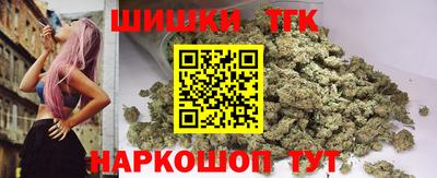 дживик Будённовск