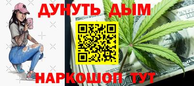 ешки Бузулук