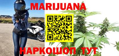 ешки Бузулук