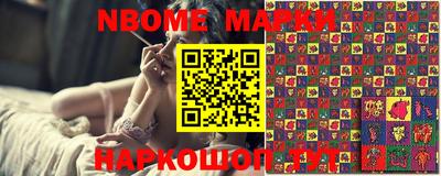 ешки Бузулук