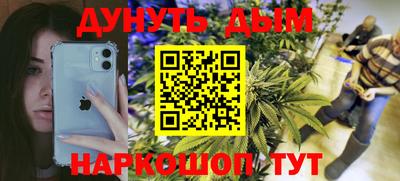 не бодяженный Бугуруслан