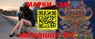 дживик Будённовск