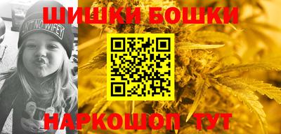 не бодяженный Бугуруслан