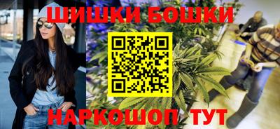 не бодяженный Бугуруслан