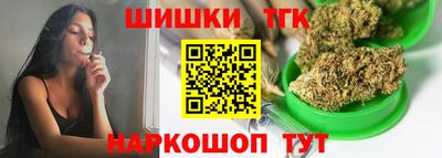 дживик Будённовск