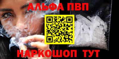 ешки Бузулук