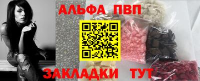 дживик Будённовск