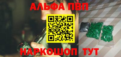 ешки Бузулук