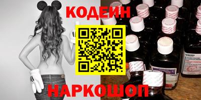 тгк Нальчик