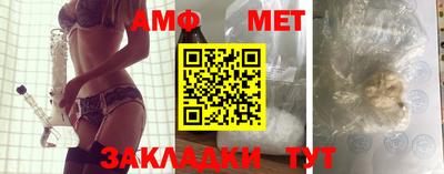 не бодяженный Бугуруслан