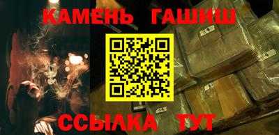 ешки Бузулук