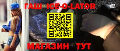 ешки Бузулук