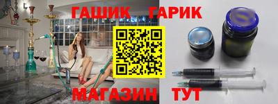 дживик Будённовск