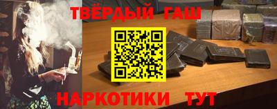 ешки Бузулук