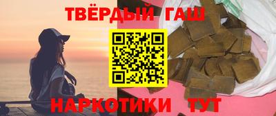 ешки Бузулук