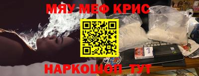 не бодяженный Бугуруслан