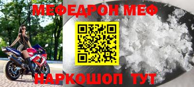 ешки Бузулук