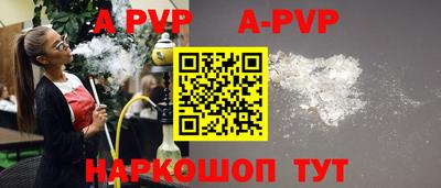 не бодяженный Бугуруслан