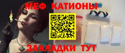 дживик Будённовск