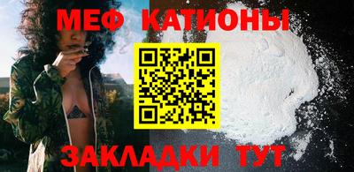 не бодяженный Бугуруслан